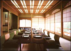 Hotel Takaragaike Prince Kyoto
