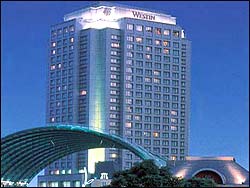 The Westin Hotel Tokyo