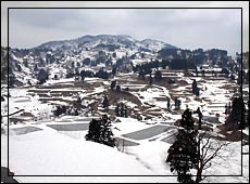 Niigata City