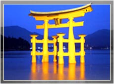 Hiroshima City